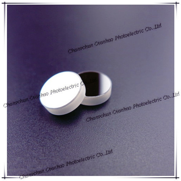 JGS2 Spherical Mirror